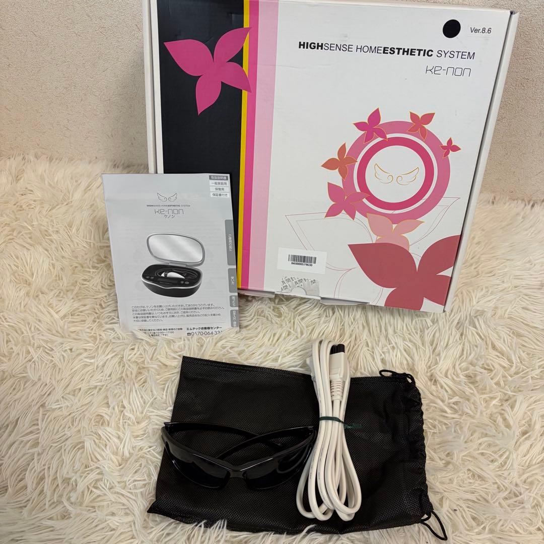 ケノン ver.8.6 フラッシュ式脱毛器 マットブラック スーパープレミアム２