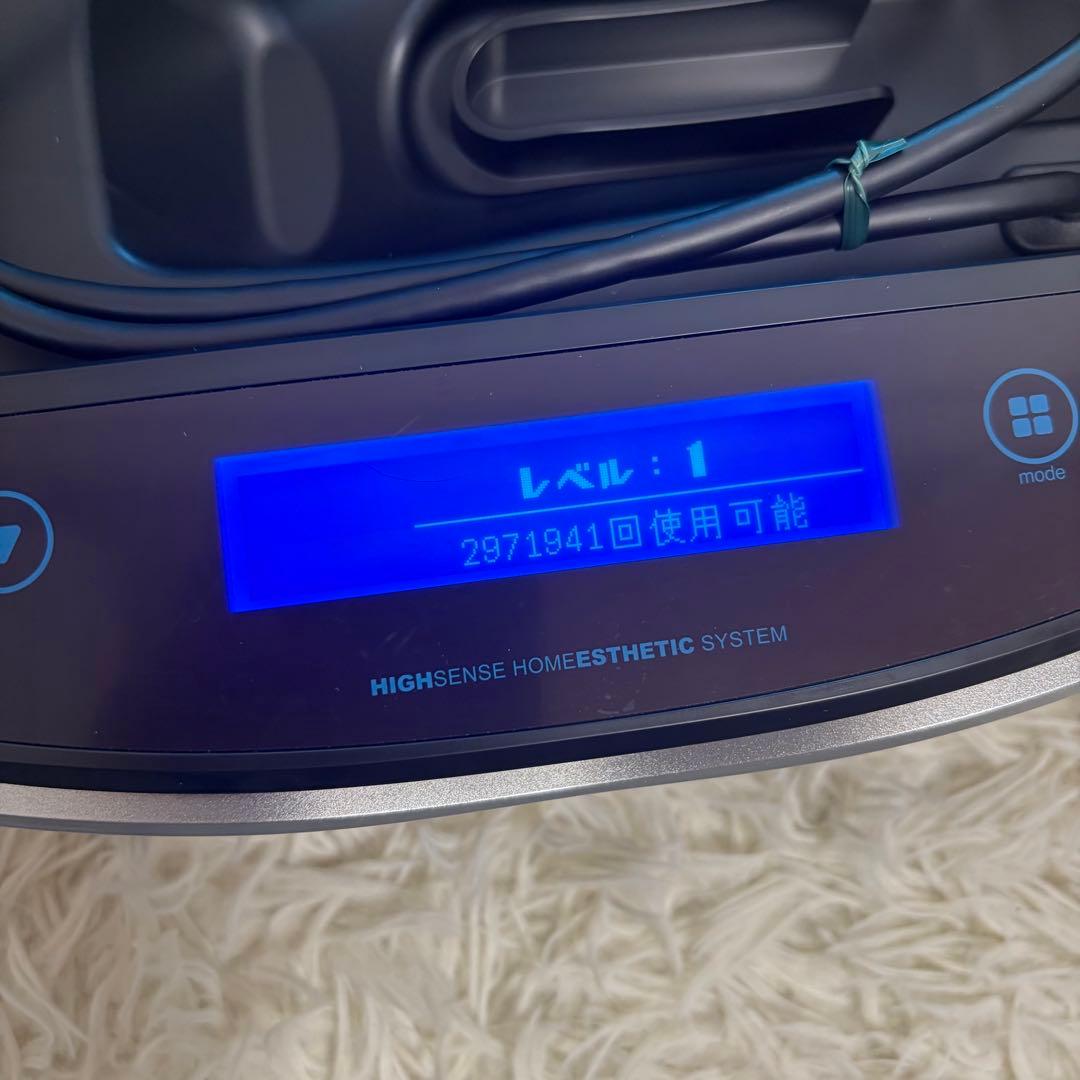 ケノン ver.8.6 フラッシュ式脱毛器 マットブラック スーパープレミアム２