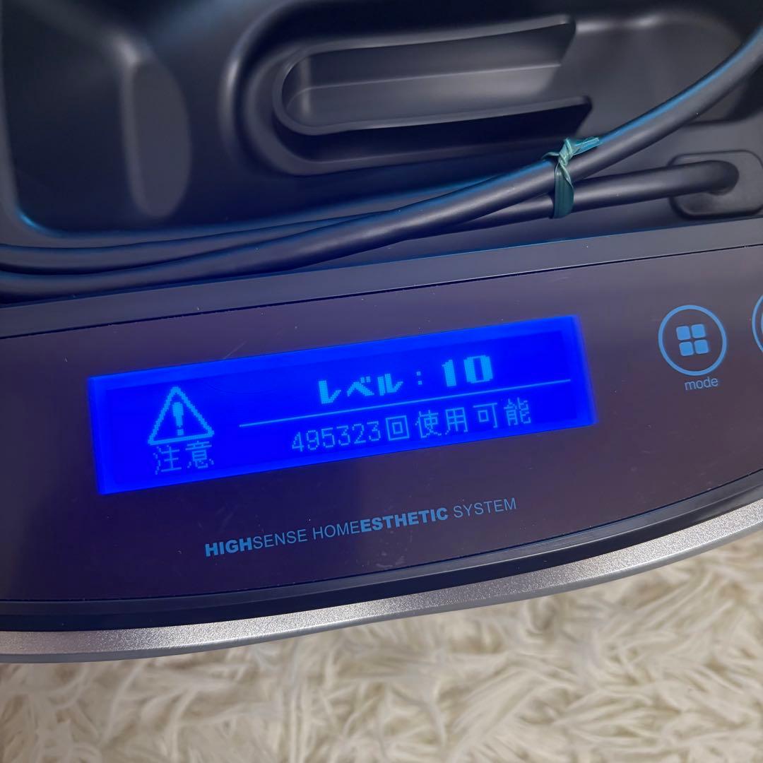 ケノン ver.8.6 フラッシュ式脱毛器 マットブラック スーパープレミアム２