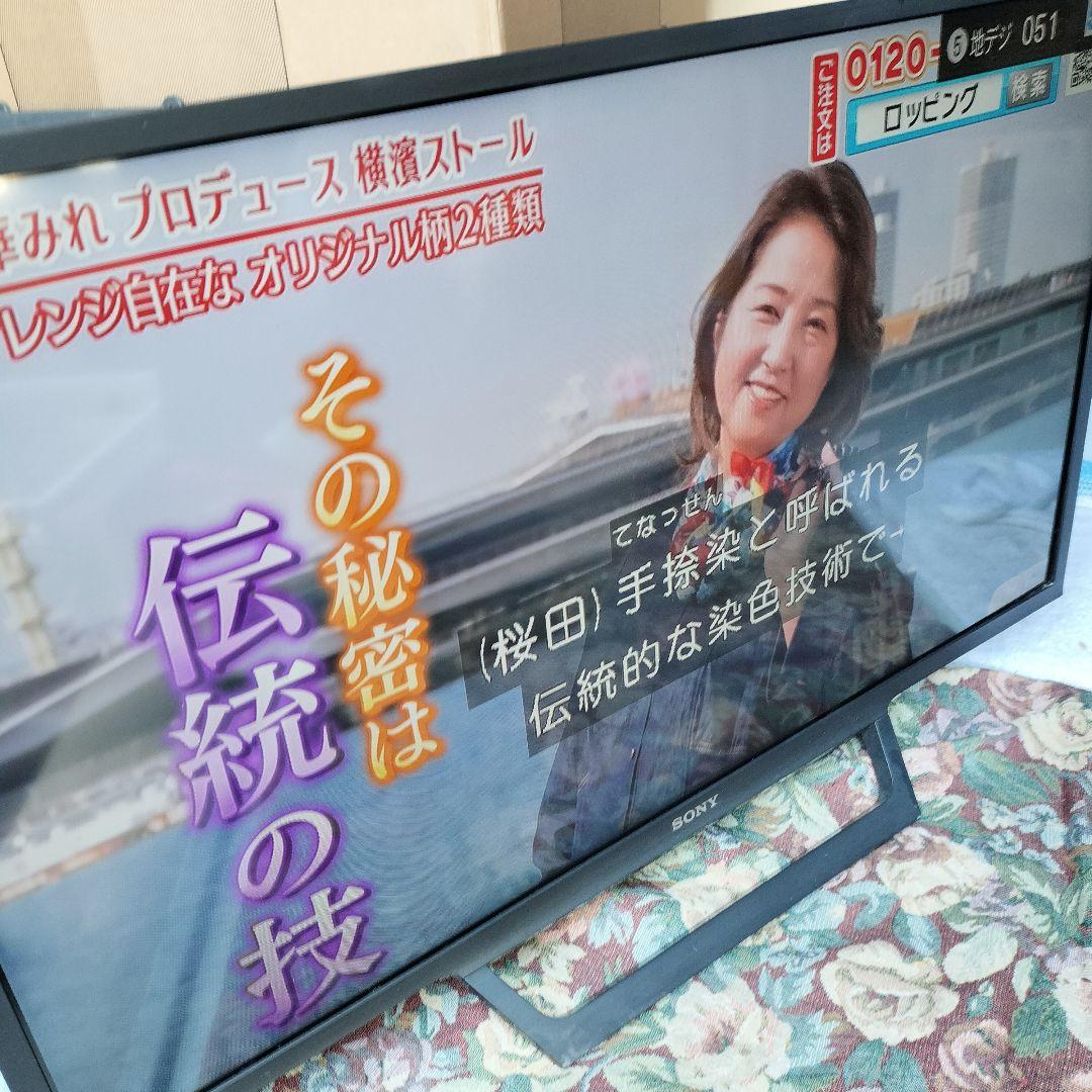 SONY ソニー 液晶テレビ KJ-32W730E 訳あり