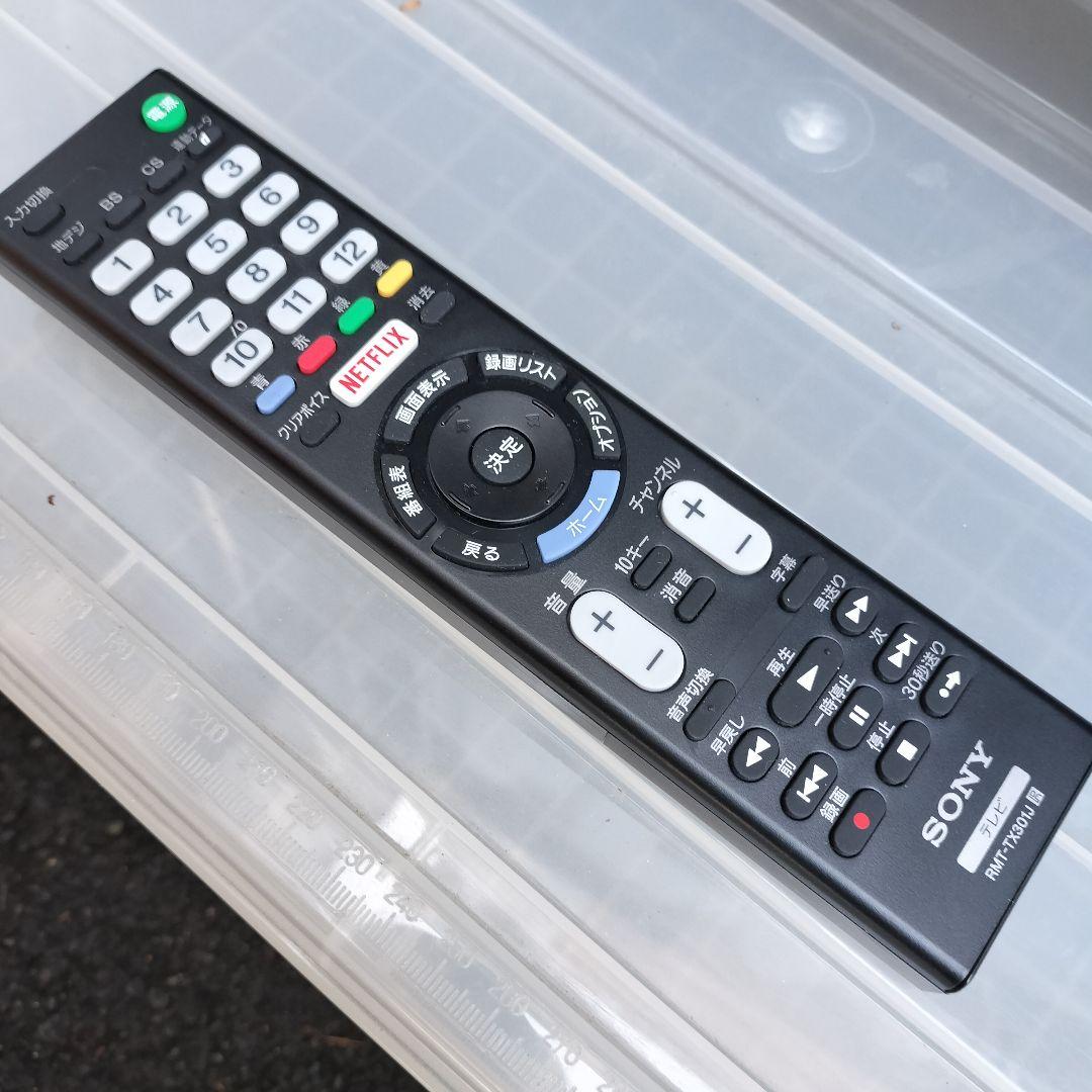 SONY ソニー 液晶テレビ KJ-32W730E 訳あり