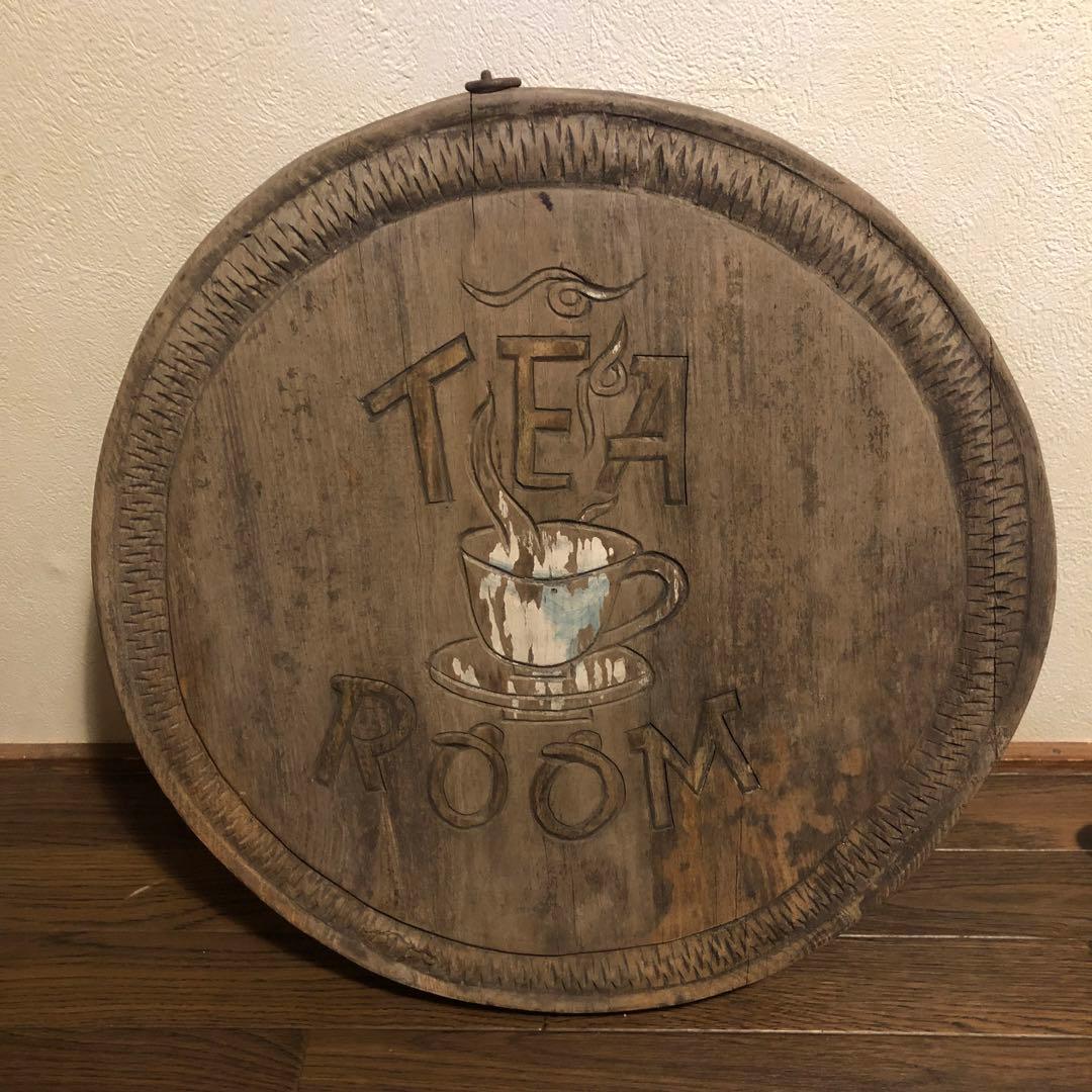 ● アンティーク レトロ 珈琲 コーヒー 紅茶 看板 木製 喫茶店 カフェ ●