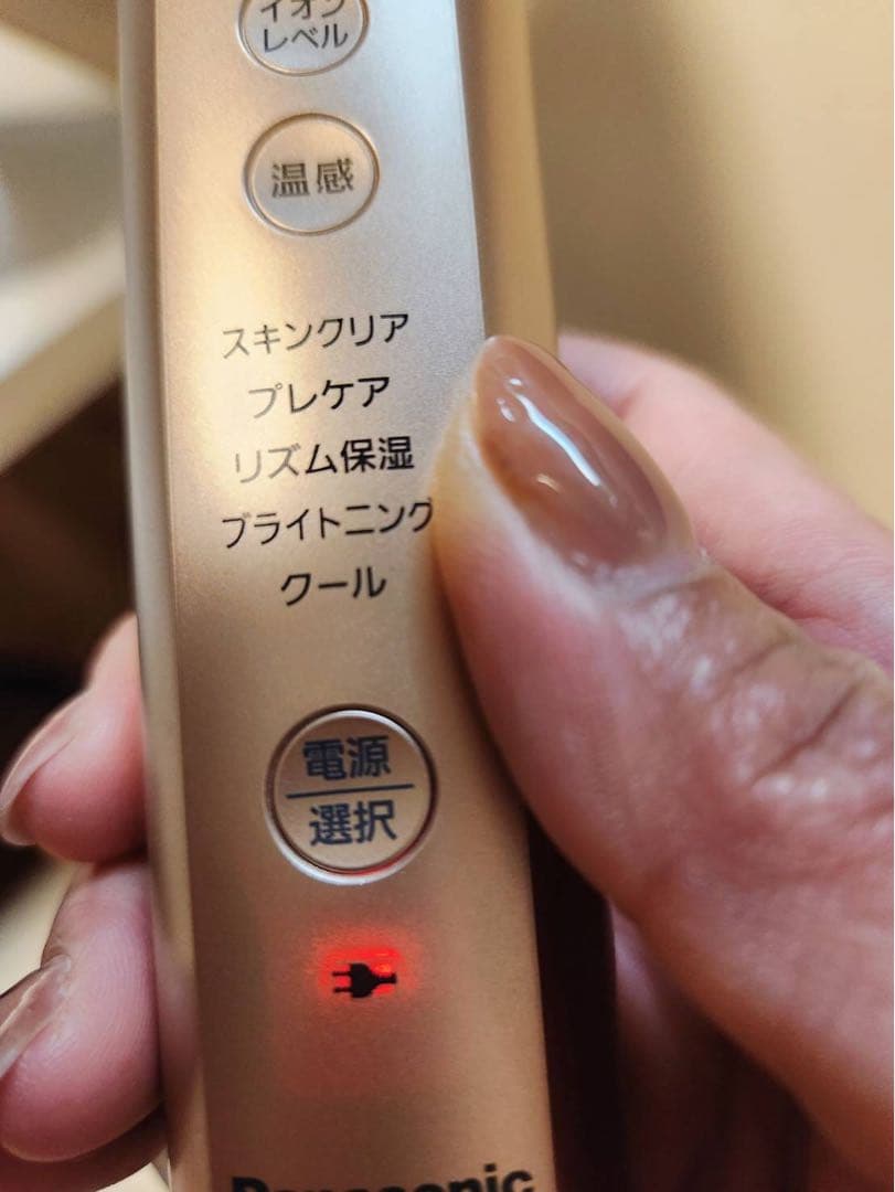 Panasonic イオンエフェクター高浸透タイプEH-ST97-N 導入美顔器