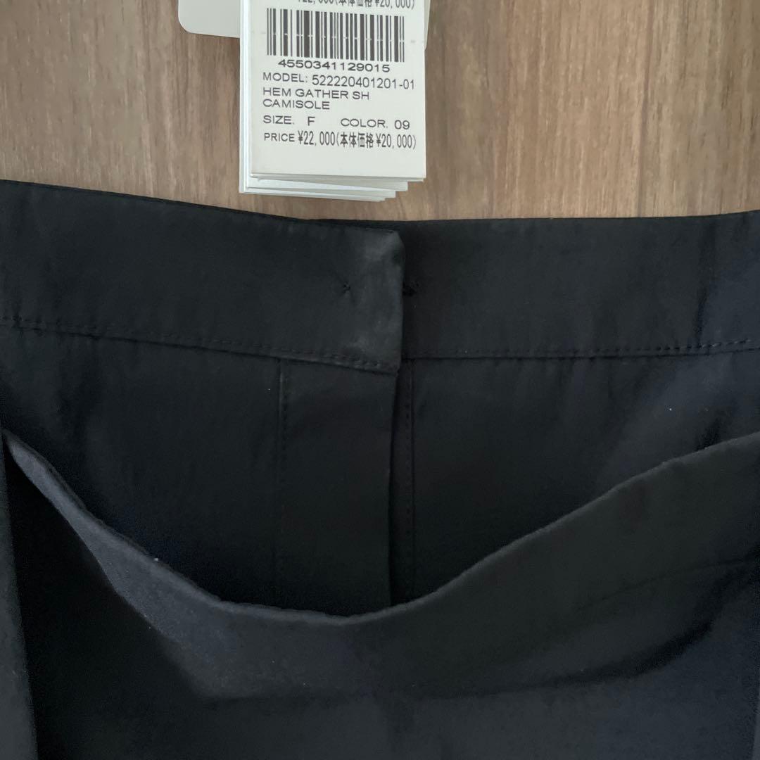 un3d ギャザー キャミソール