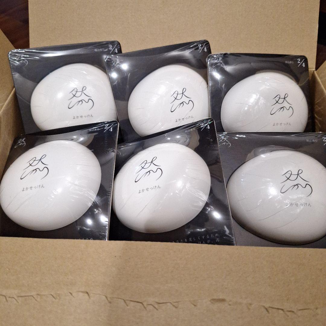 長寿の里 然 よかせっけん(ジャータイプ)６個セット　泡立てネット2個つき