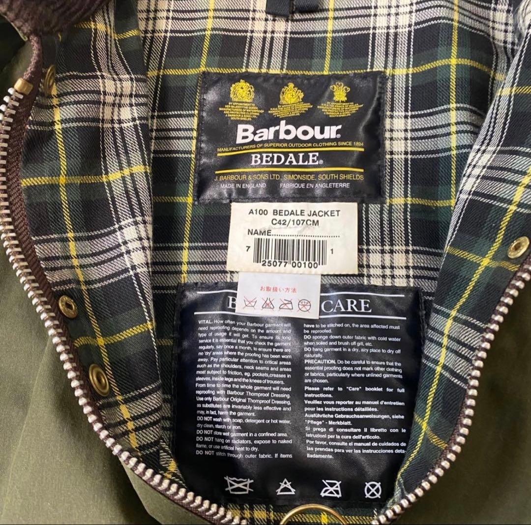 味*汁様 Barbour バブアー 00s. ビデイル ジャケット