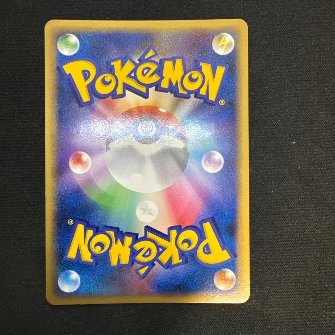 【引退品】グレイシア lv 44 1ED [DP4 #161](夜明けの疾走」)