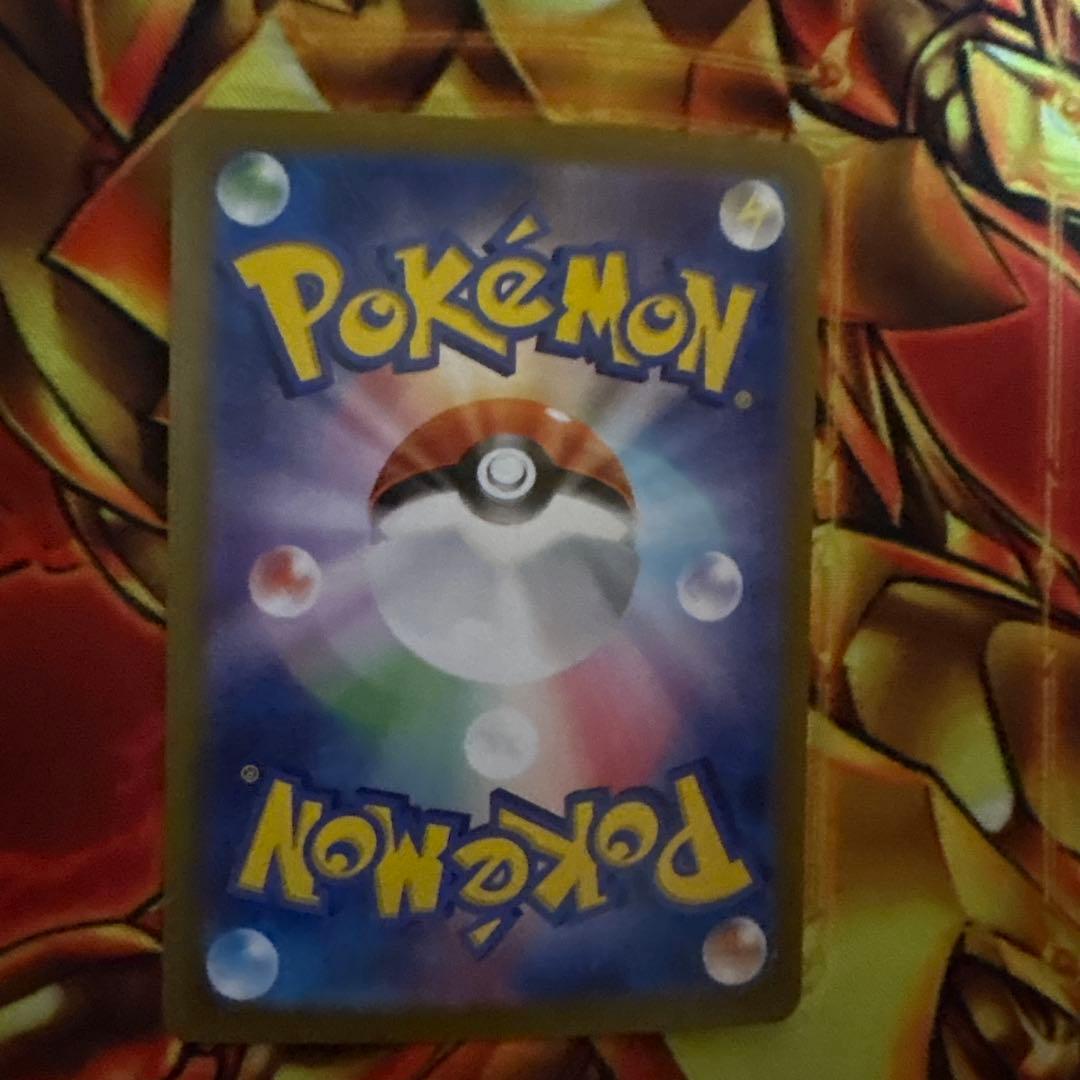 と*ー様 サーナイトex sar 348/190 シャイニートレジャーex