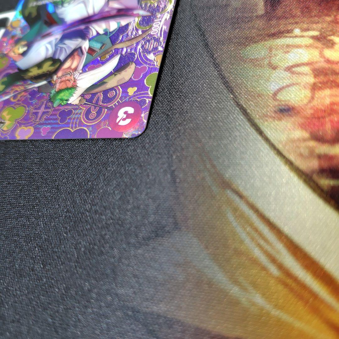 ゾロ十郎　SP R パラレル OP05-067