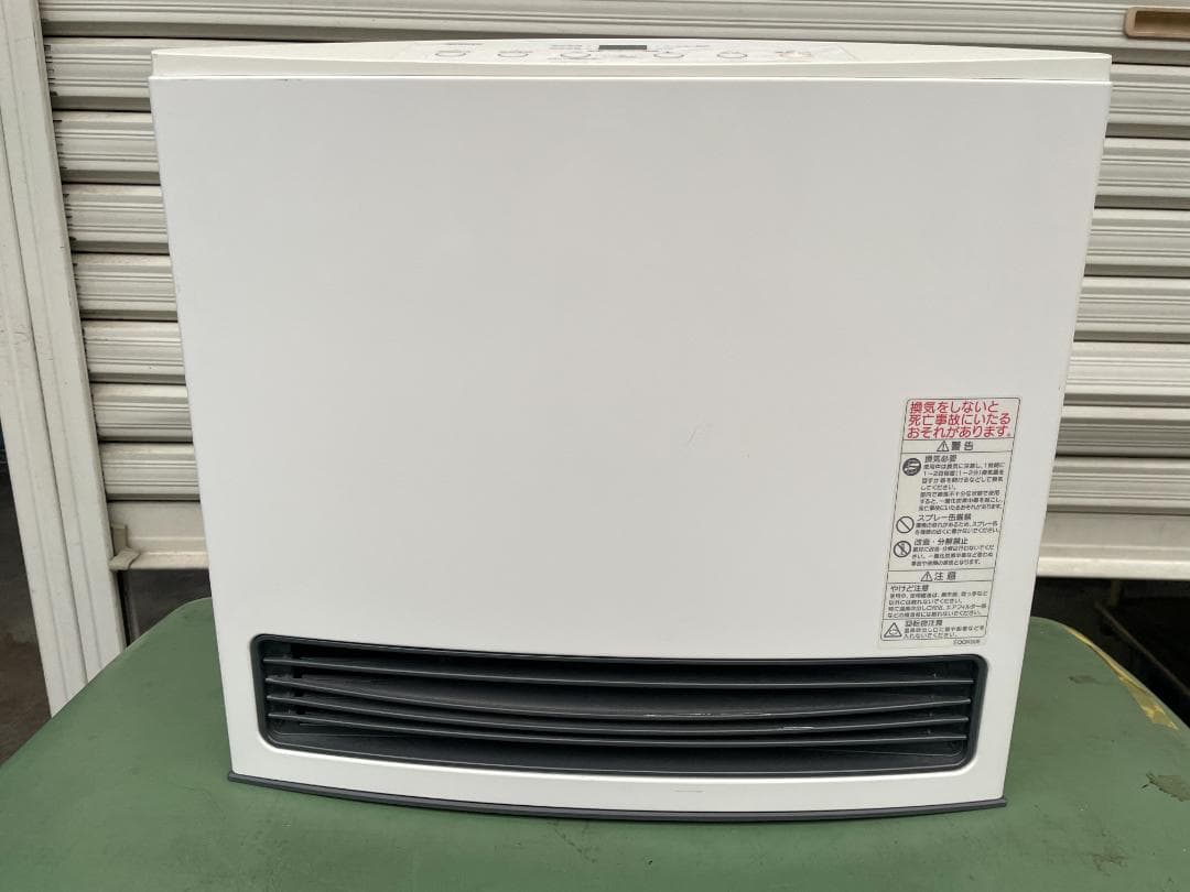 ★ 都市ガス ファンヒーター ノーリツ GFH-4004S-W5 ガス ヒーター
