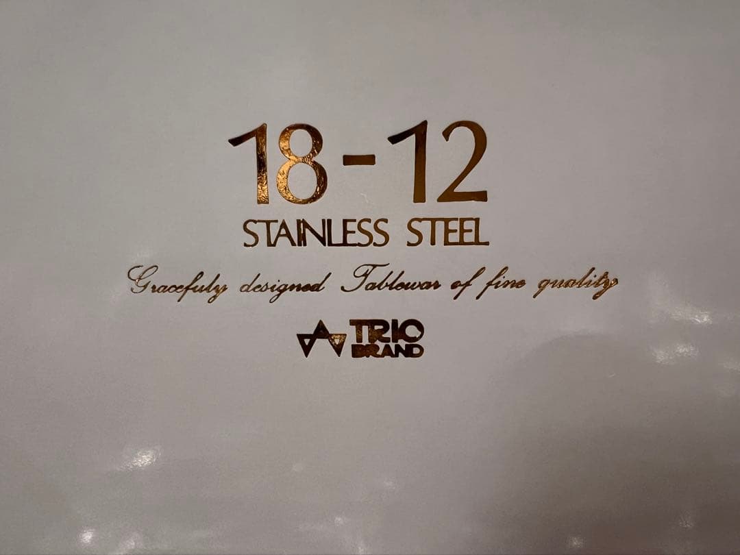 【未使用品】TRIO 18-12 ステンレス ソナタ カトラリーセット25本