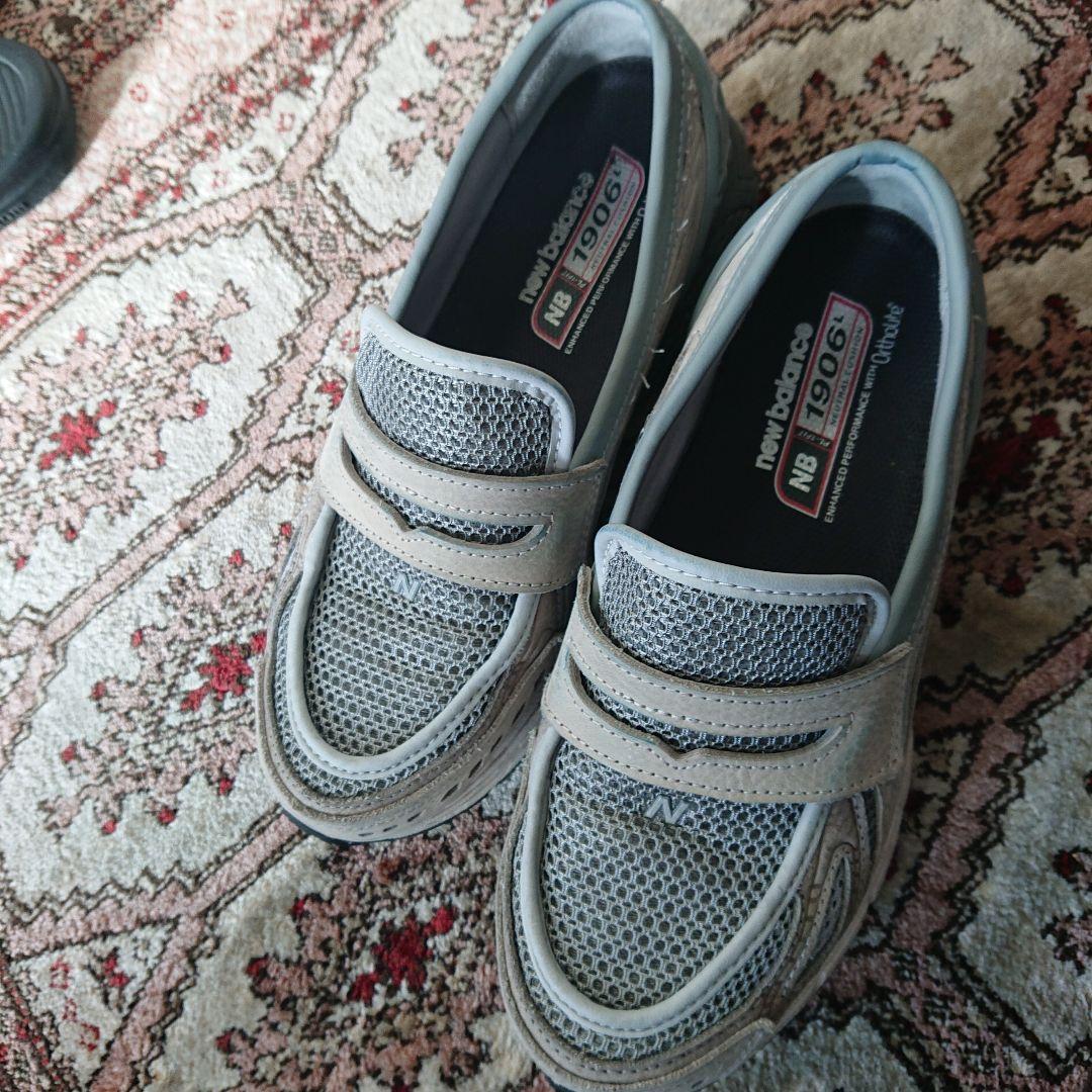 靴 New Balance U1906LGR 26.0cm/D