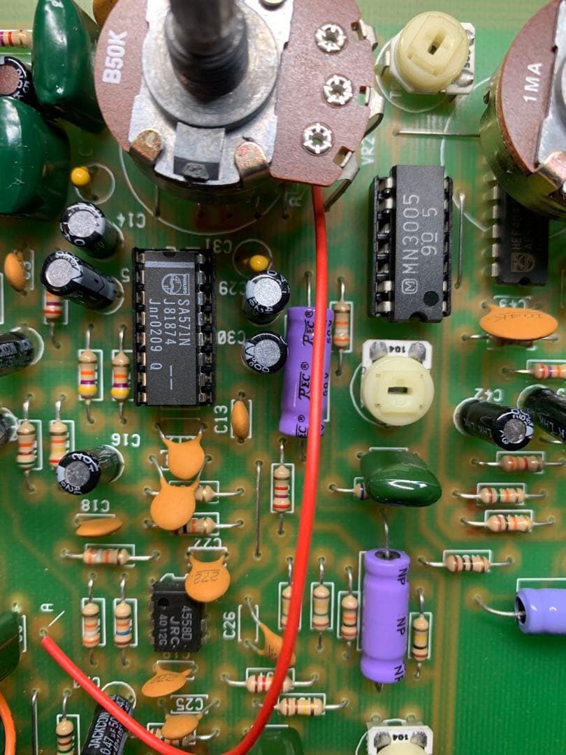 Stereo Memory Man MN3005 アナログディレイ　コーラス