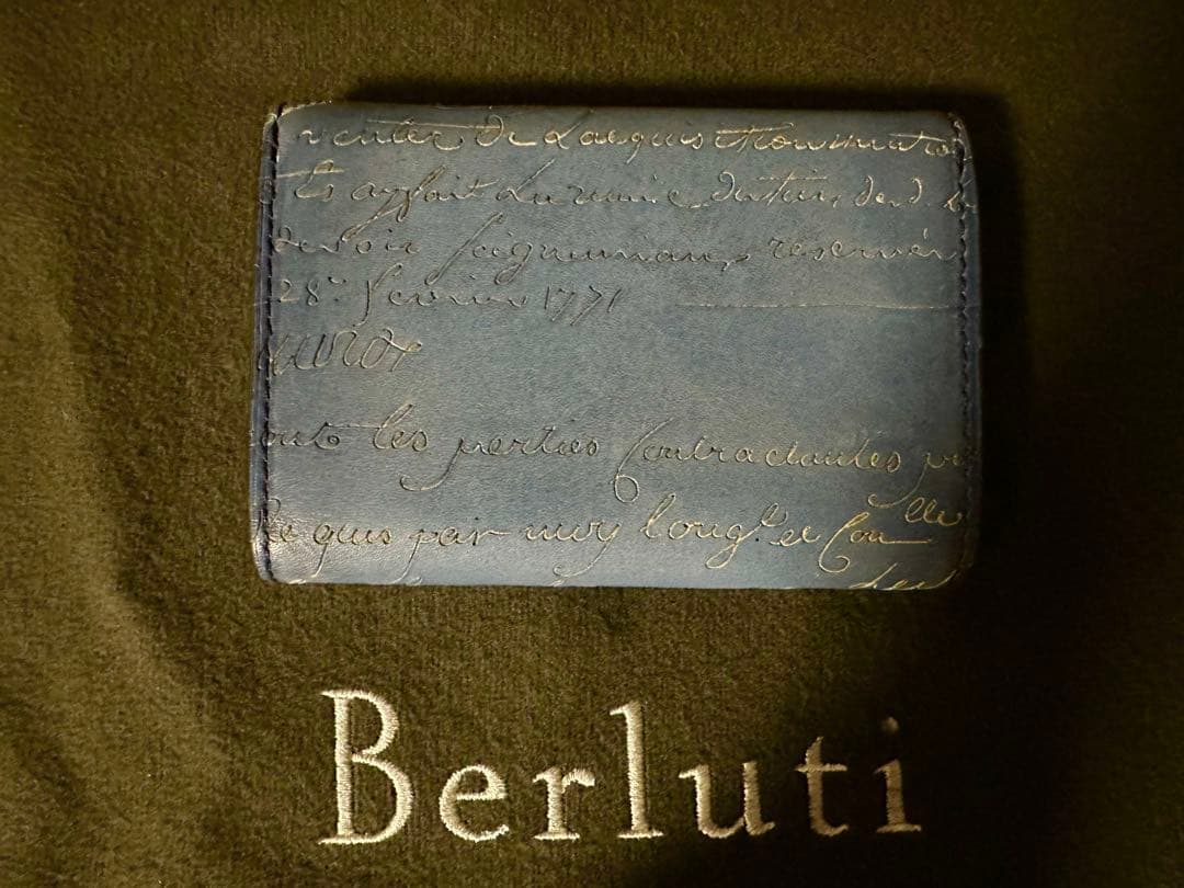 ベルルッティ インブイア 名刺入れ 極美品