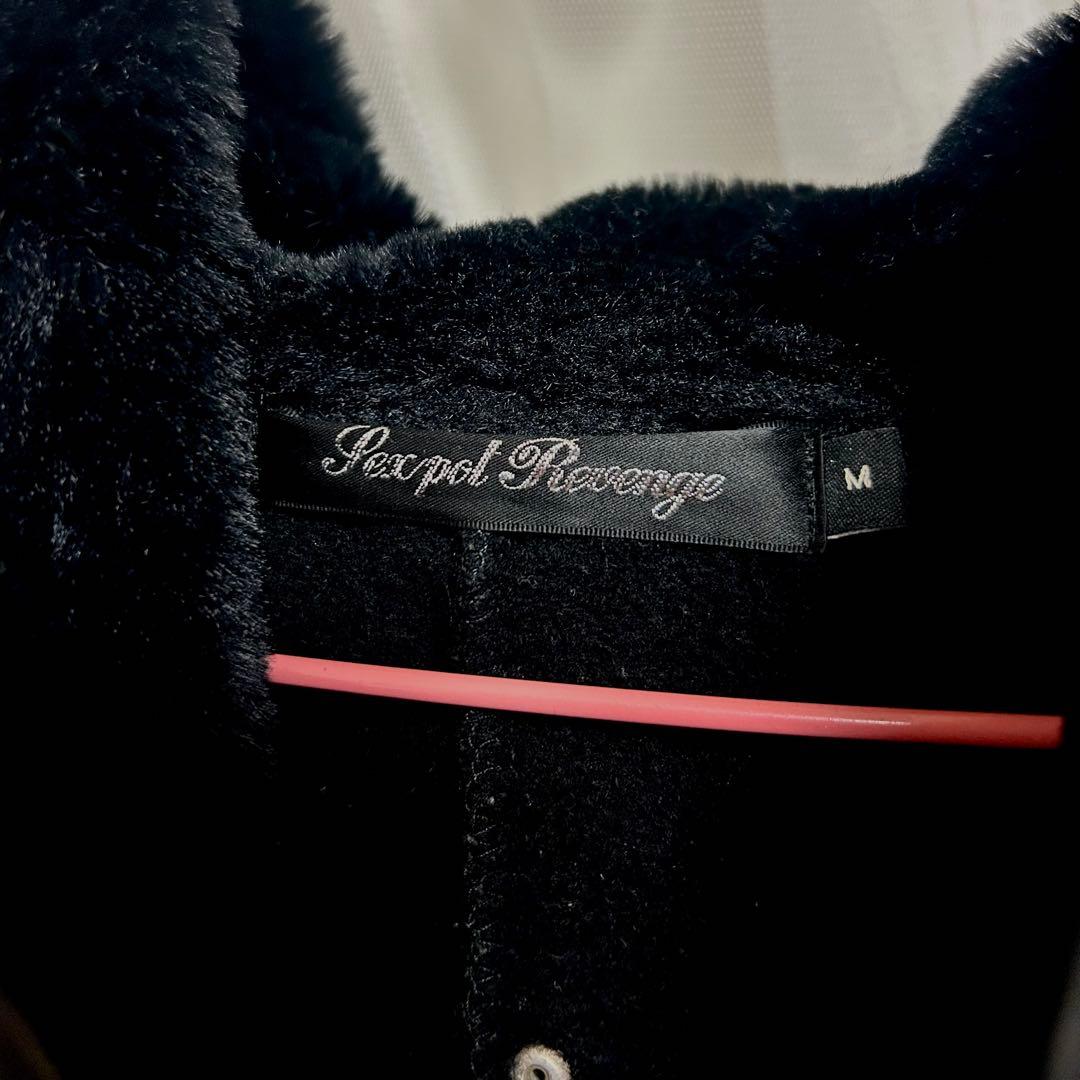 SEX POT ReVeNGe　BIGパーカー