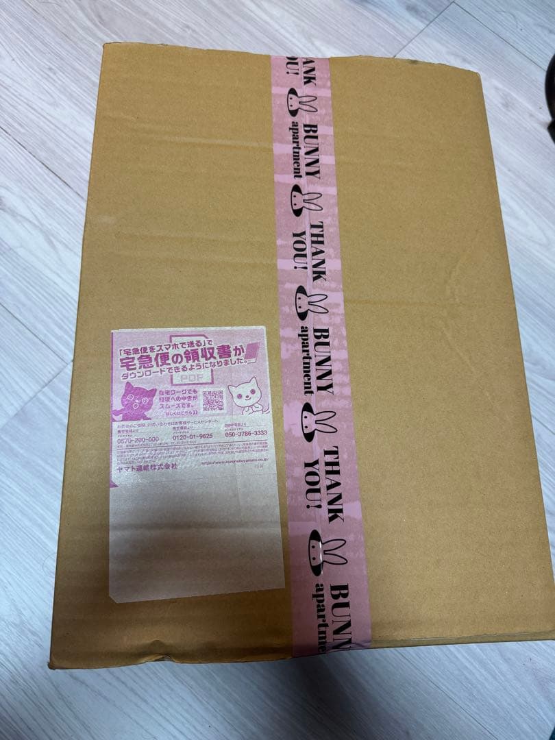 Rosé Muse quilting tote M 未開封品