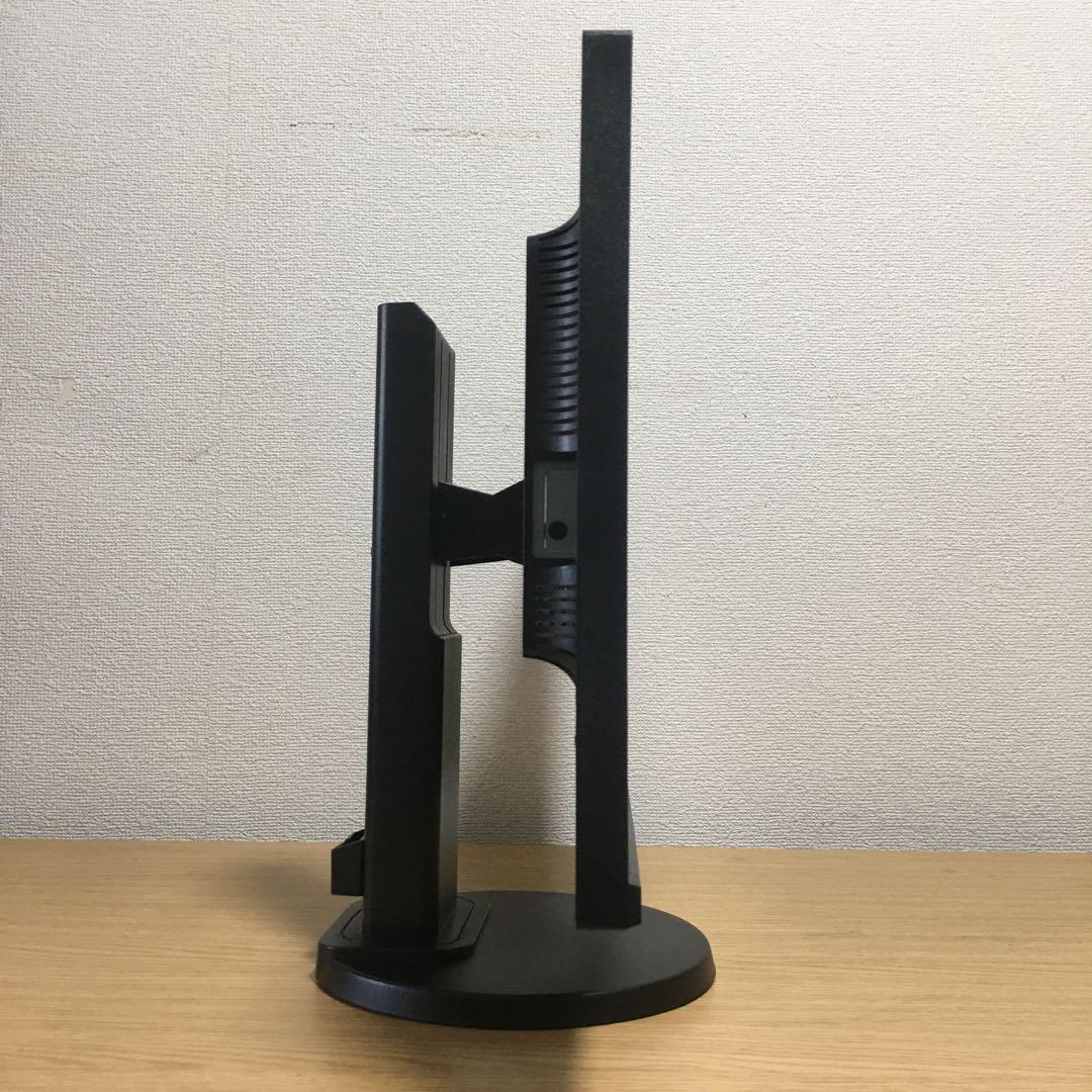 富士通 ESPRIMO 23.8'モニター Win11 デスクトップセット 取説