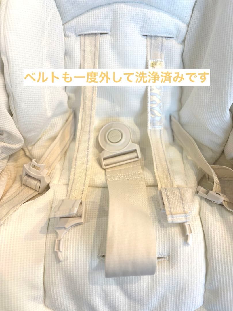 コンビ ネムリラ オートスイング エッグショック 電動ハイローチェア コードなし