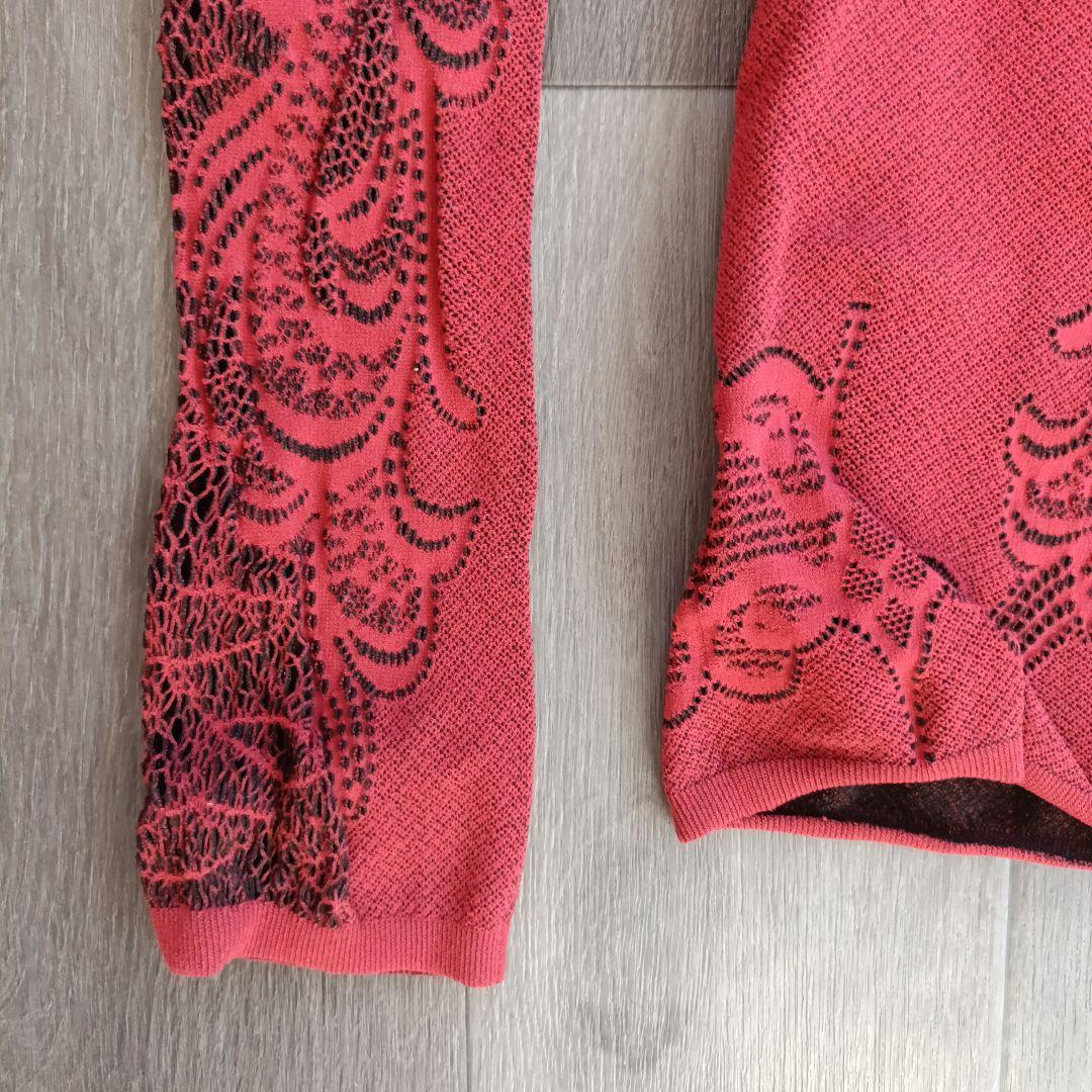 チャコット ノーソイング リバーシブル スティナ stina