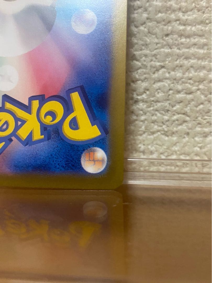 リーリエのピッピex sar カナリィ、アセロラsr 3枚セット