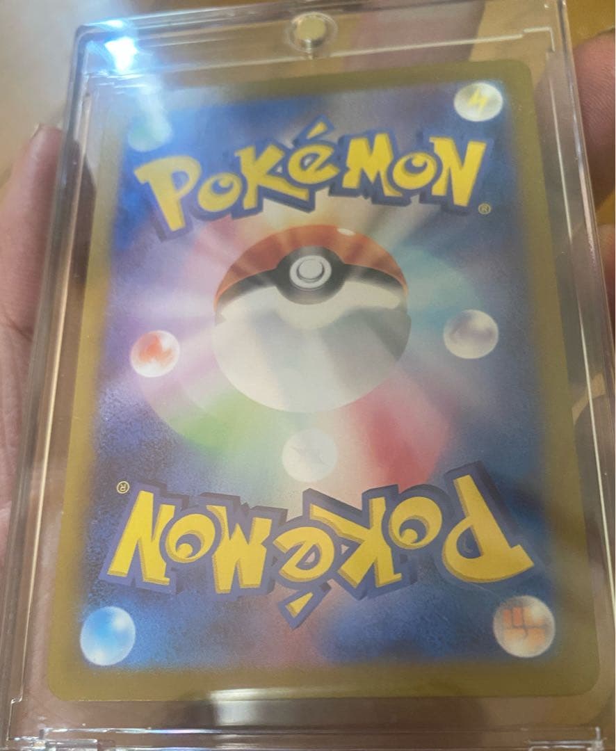 リーリエのピッピex sar カナリィ、アセロラsr 3枚セット