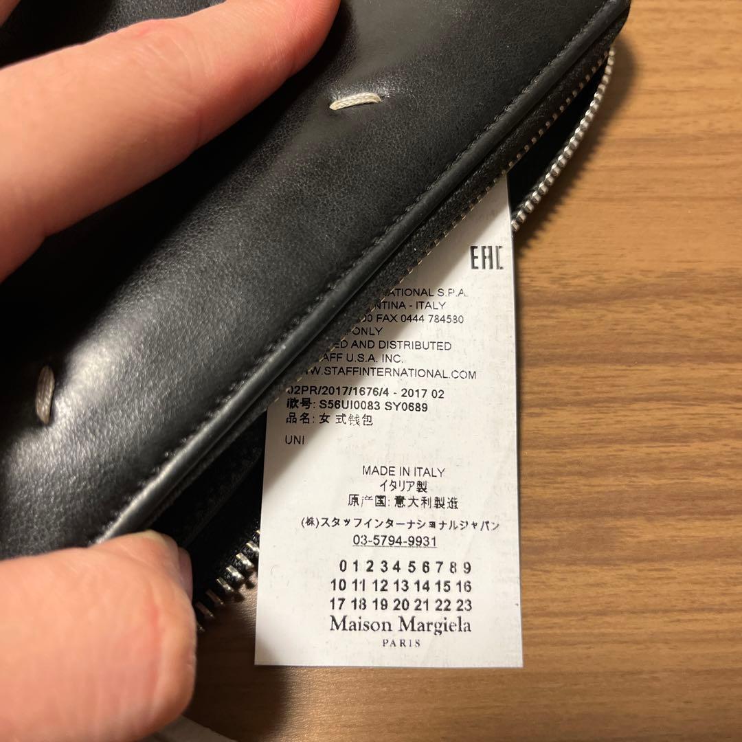 マルジェラ 長財布 カーフスキン　黒　山口一郎