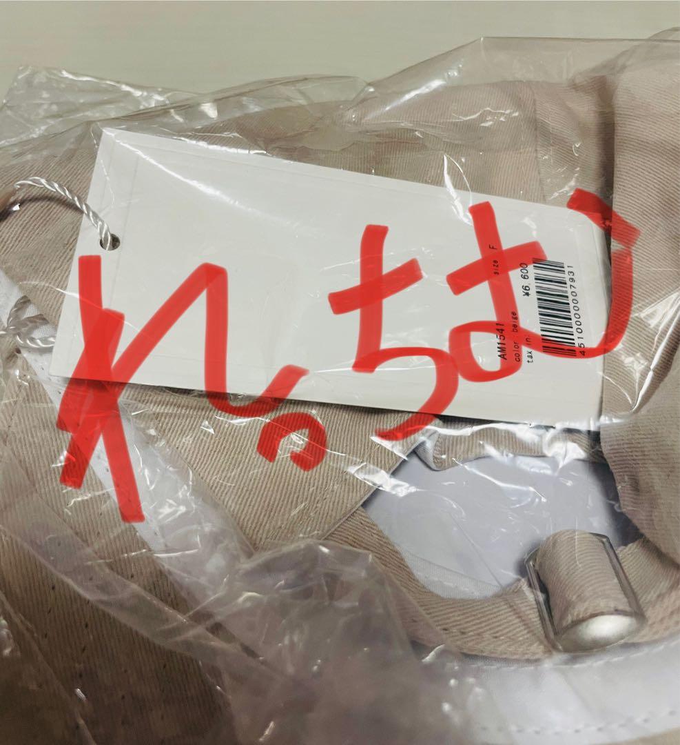 帽子 andmary Mary logo cap