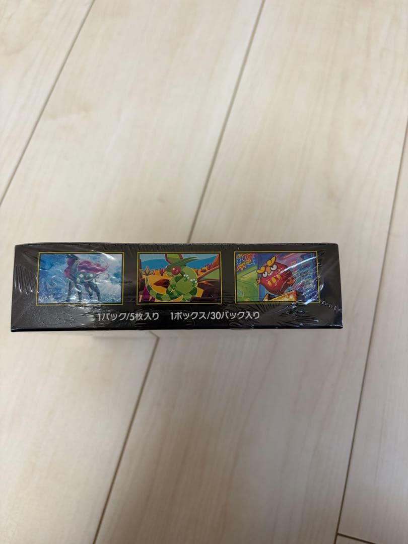 テラスタルフェスex インフェルノX 各1BOX シュリンク付き