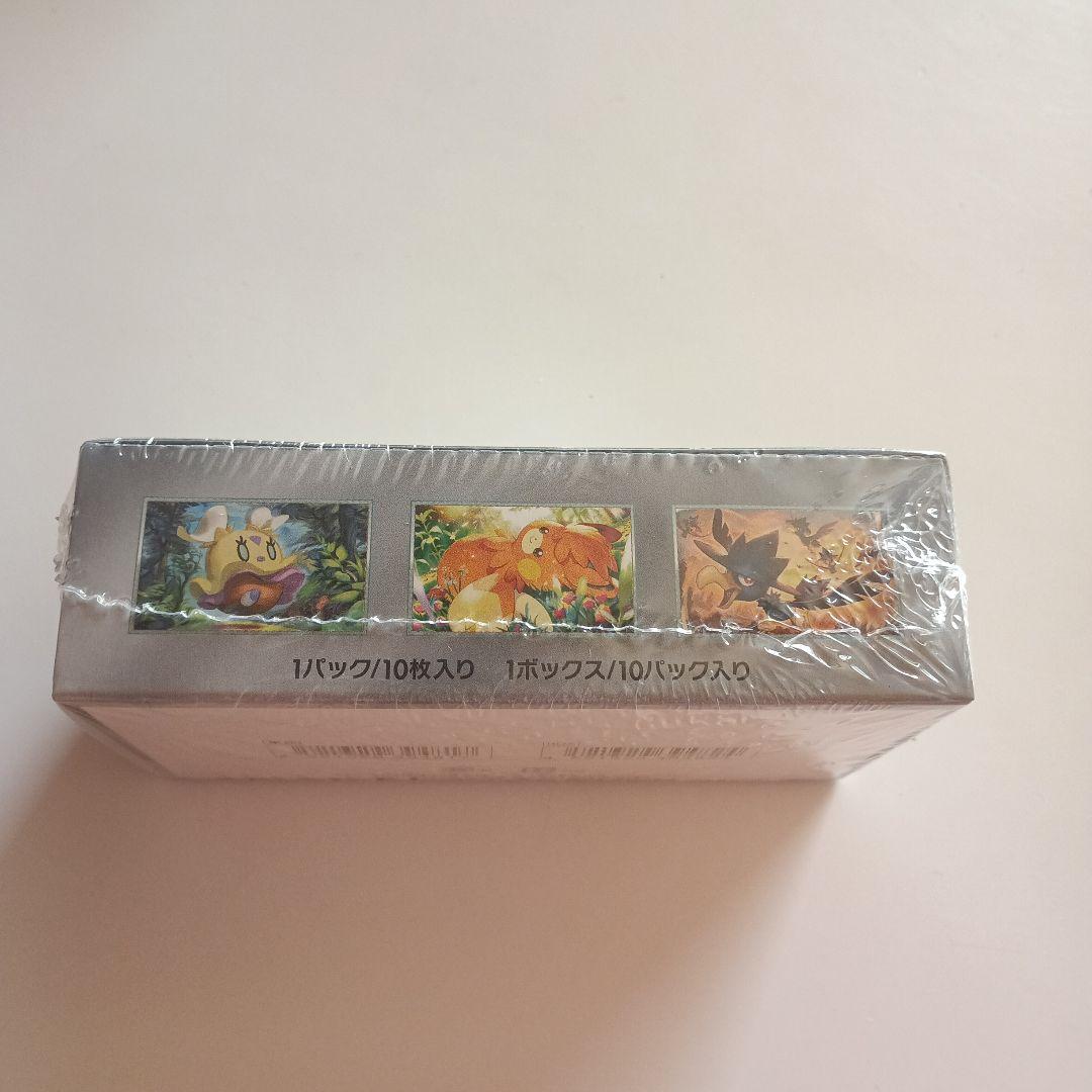 ポケカ シャイニートレジャーex　シュリンク付き