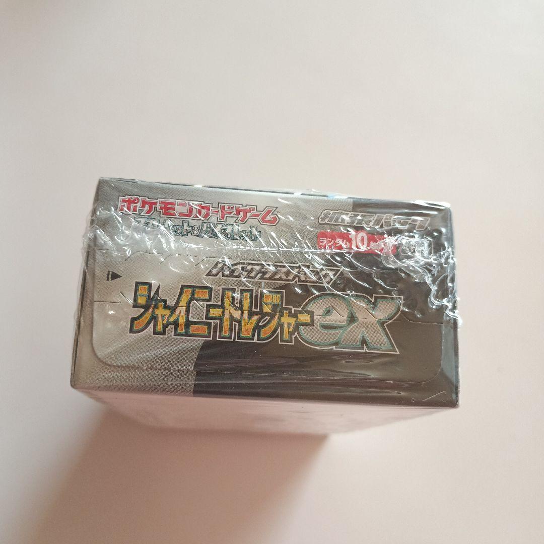 ポケカ シャイニートレジャーex　シュリンク付き