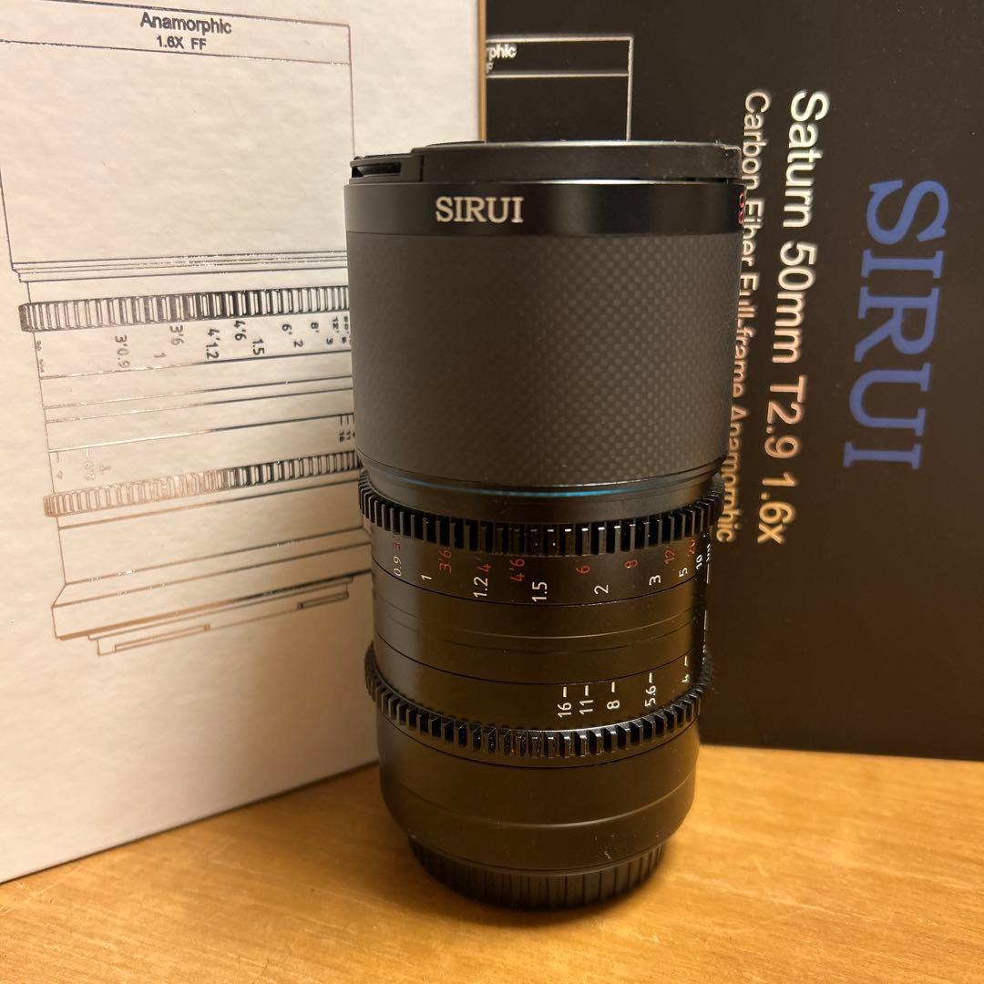 Sirui 50mm T2.9 1.6X FMカーボン アナモルフィックレンズ