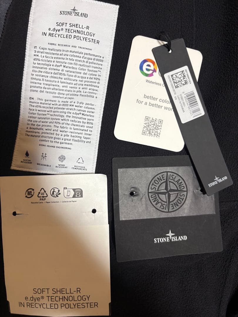 Stone  ソフトシェル　ジャケット