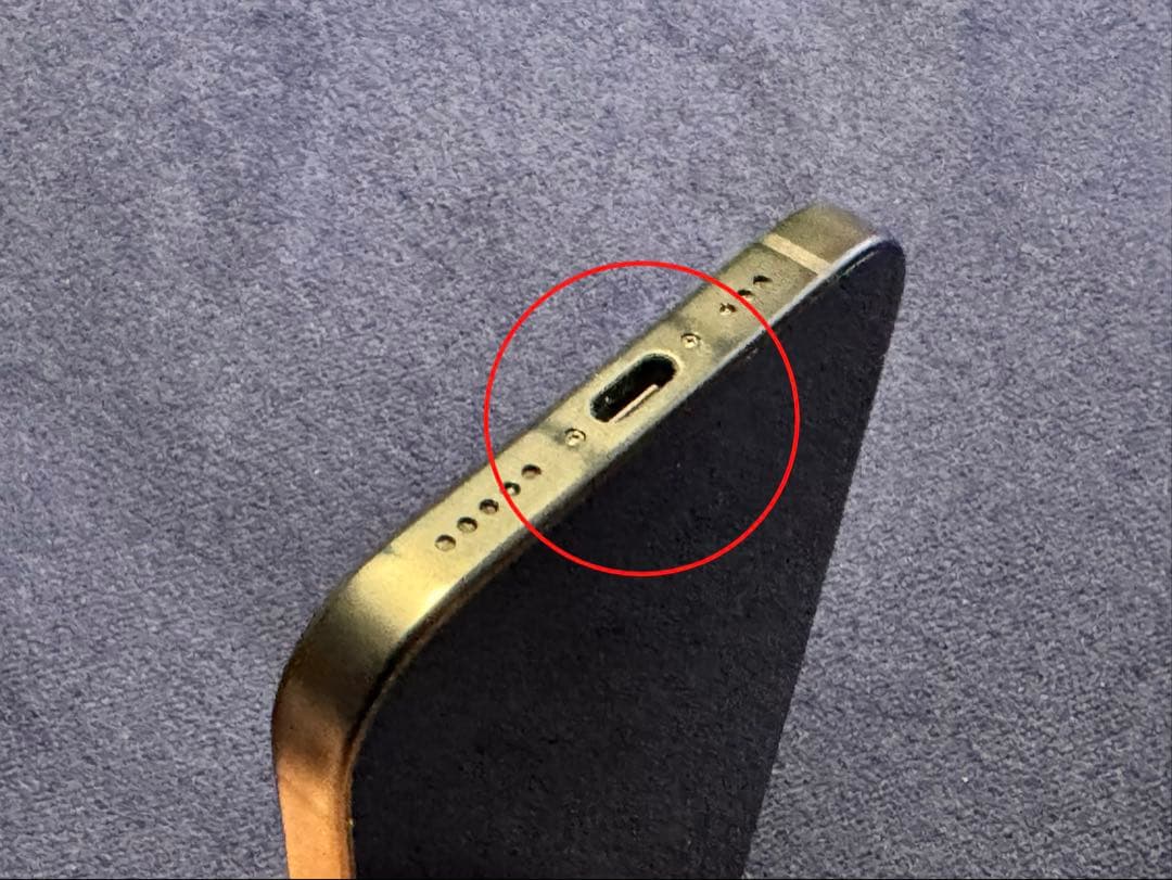 iPhone 15 128GB SIMフリー フィルム・ケース付き