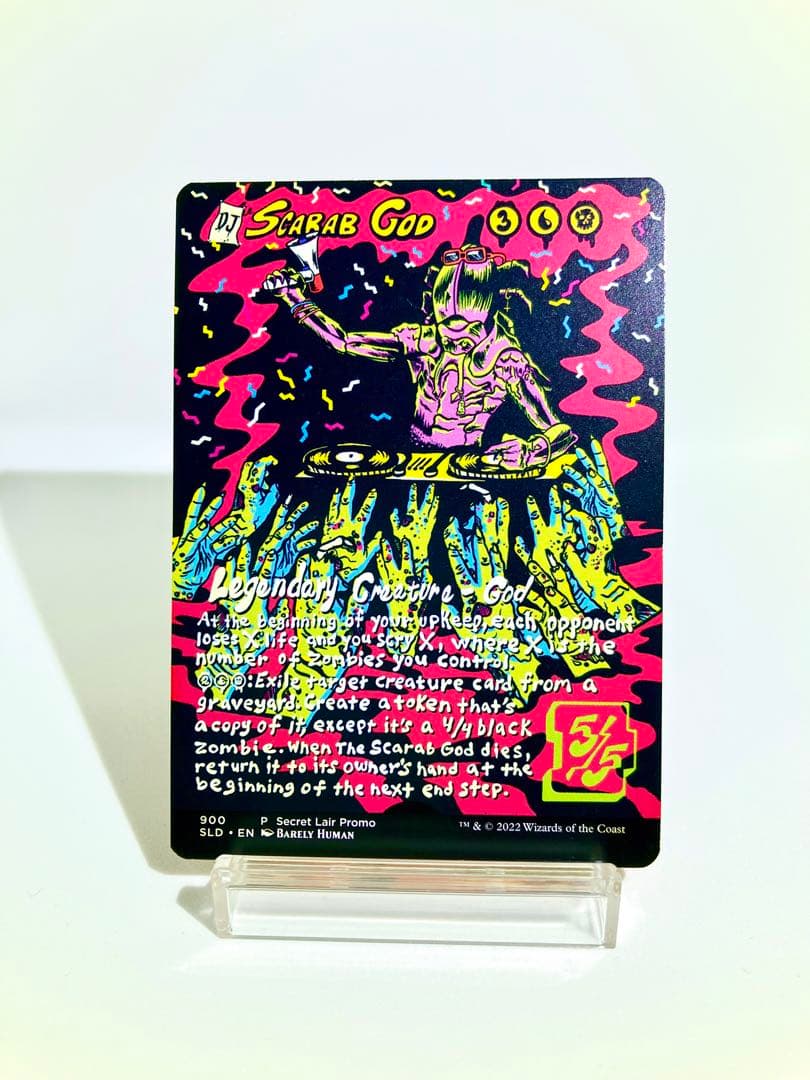 スカラベの神/The Scarab God アーティストプルーフ MTG AP