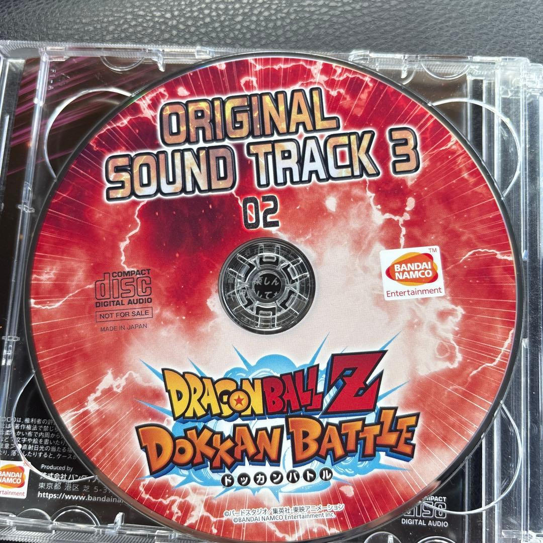 ドラゴンボールZ ドッカンバトル OST3