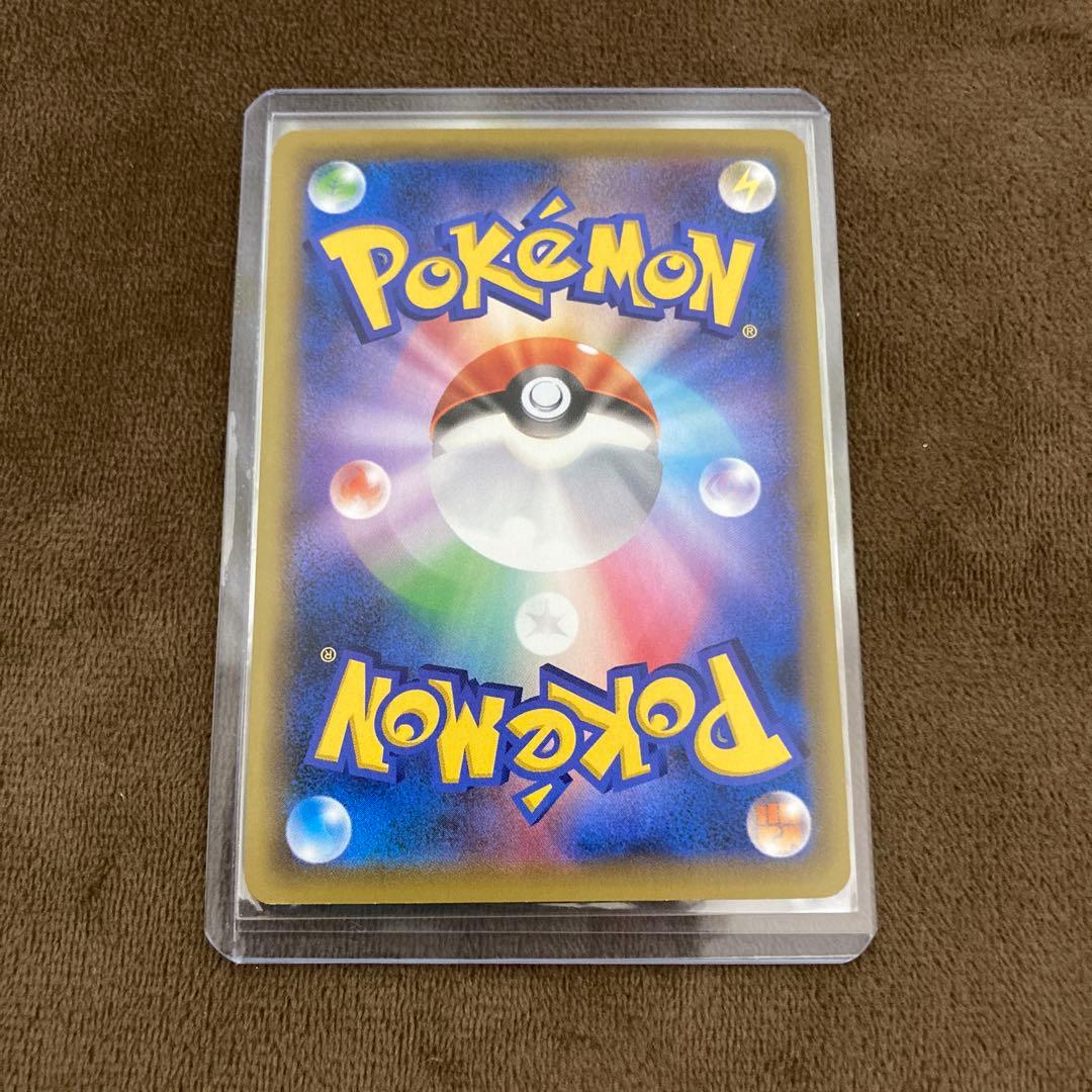 ポケモンカード サーナイトex SR XY11 冷酷の反逆者 056/054