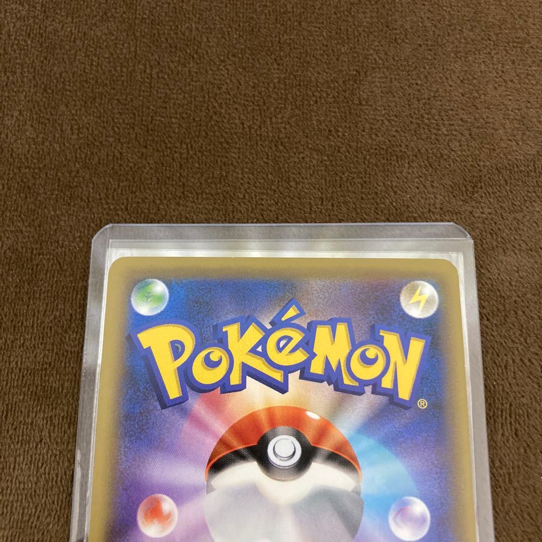 ポケモンカード サーナイトex SR XY11 冷酷の反逆者 056/054