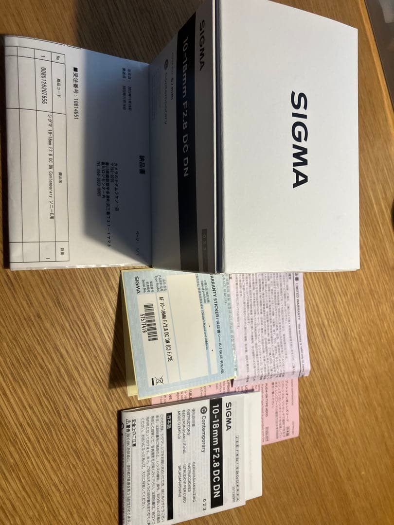 SIGMA 10-18mm Eマウントレンズ