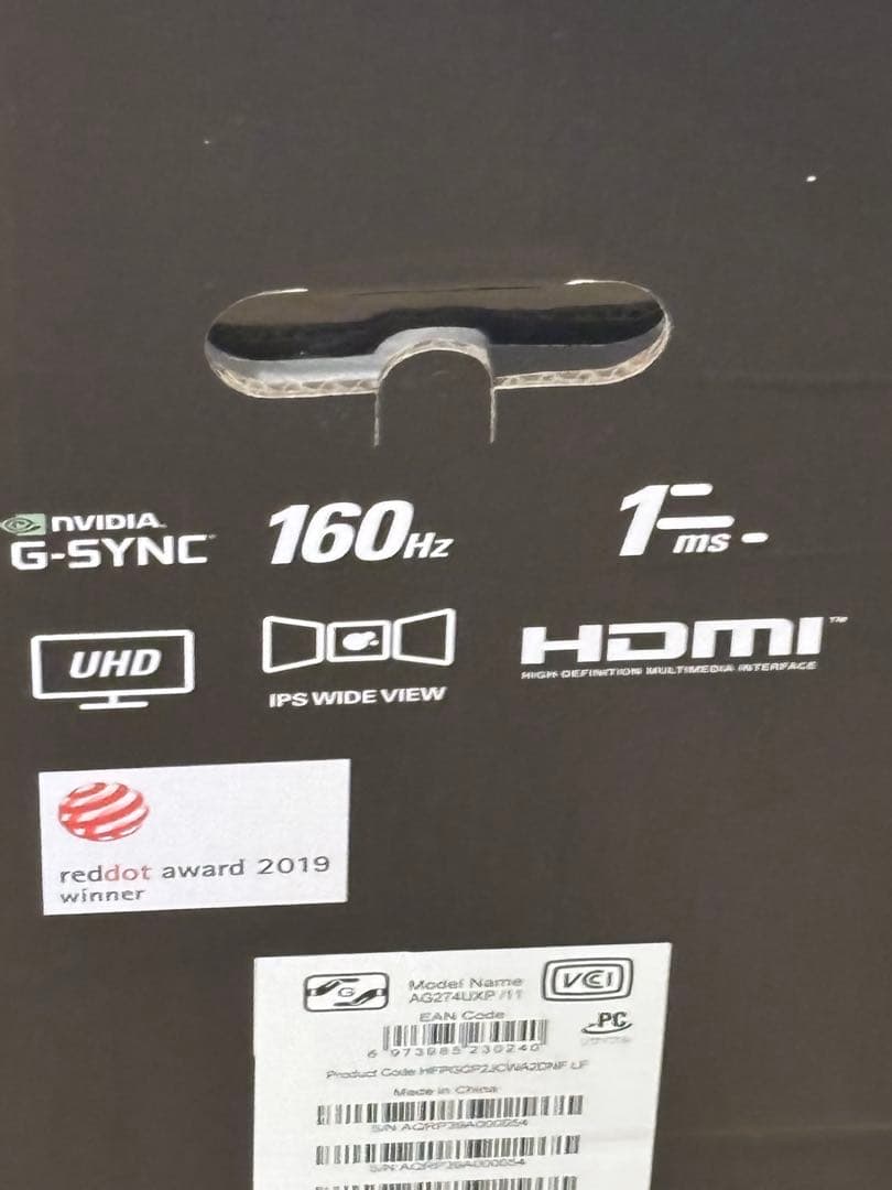 agon pro ag274uxp ゲーミングモニター 4K 新品未開封品