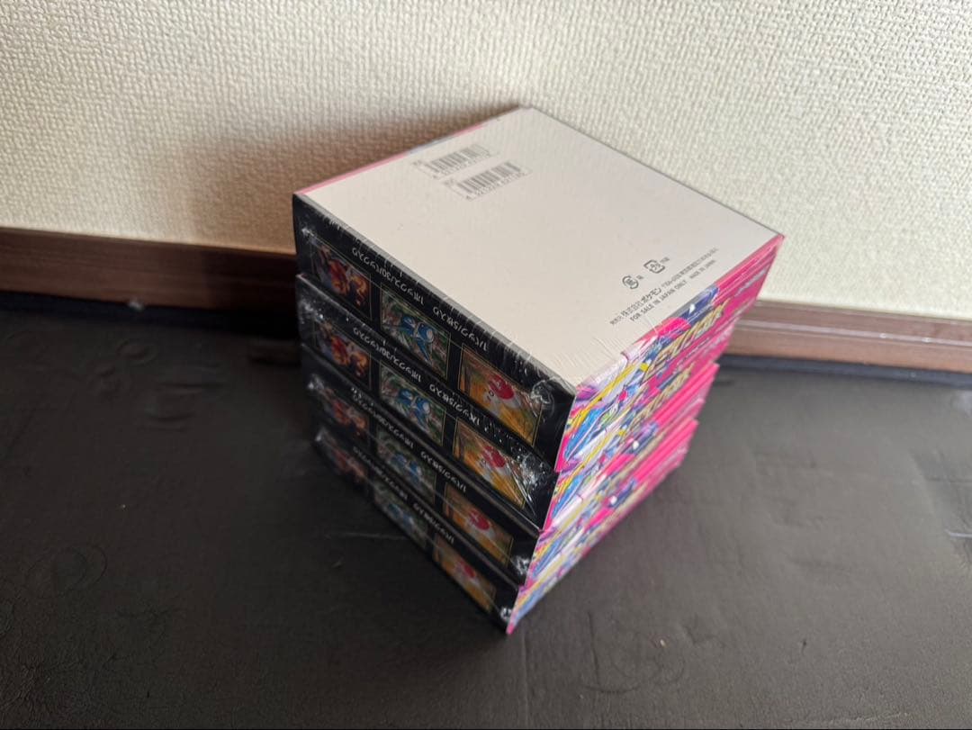 ポケモンカードゲーム メガシンフォニア　4BOX シュリンク付き