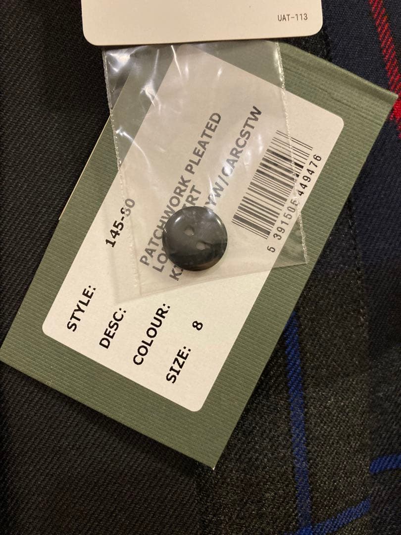 ⭐︎新品未使用⭐︎グリーンレーベルリラクシング 別注 オニールオブダブリン スカート