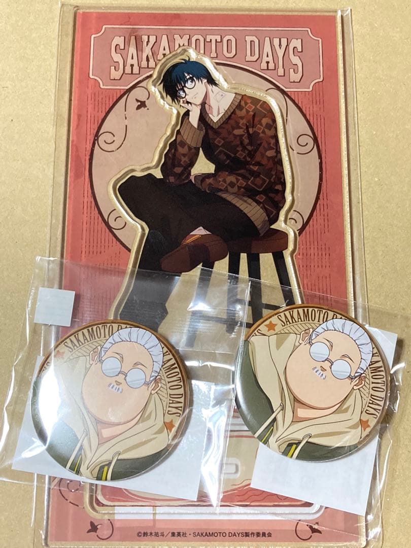 SAKAMOTO DAYS まるくじ 南雲