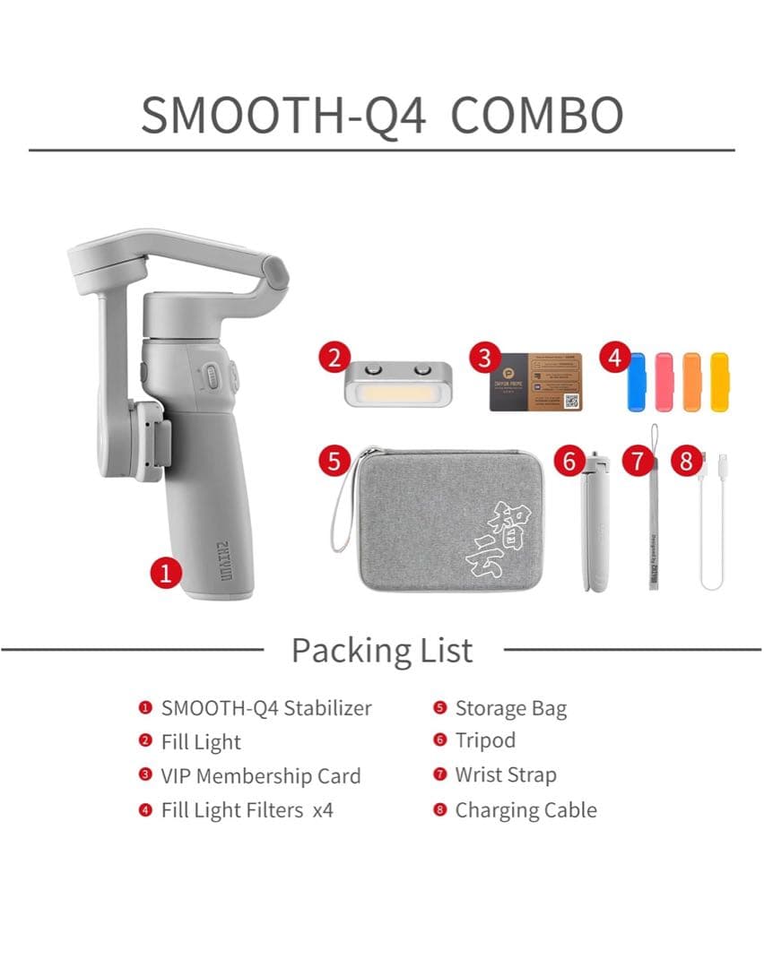 スマホアクセサリー ZHIYUN SMOOTH Q4