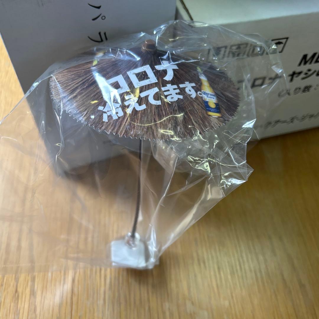 CoronaExtra コロナビール クーラーボックス　ノベルティ【未使用】