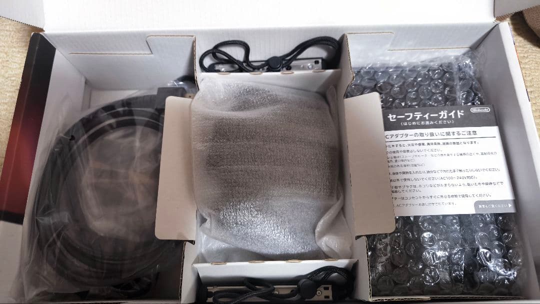 【箱付き】Nintendo Switch 本体 ニンテンドースイッチ　グレー