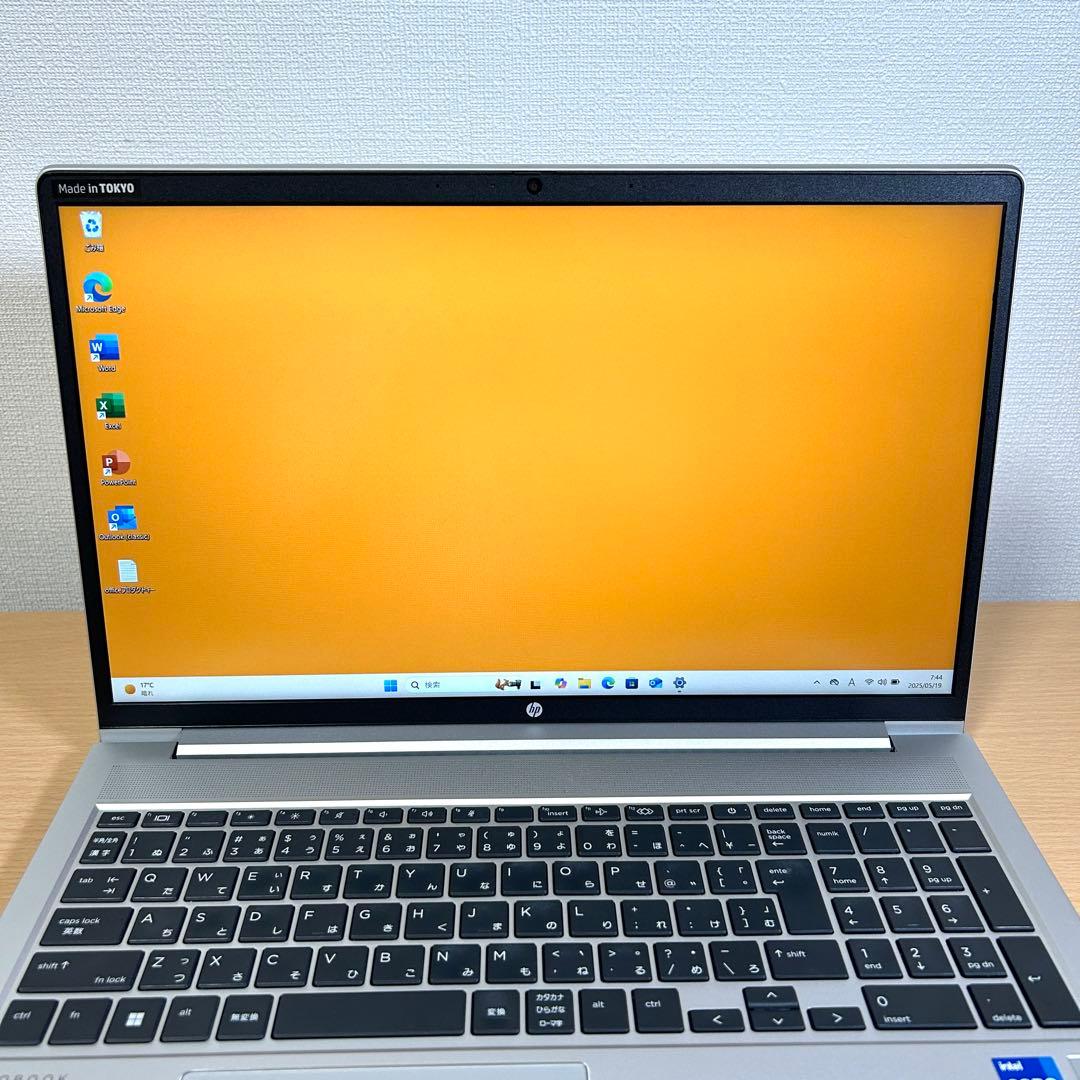 美品 hp Probook 450G9 i7 32GB 512GB 15型