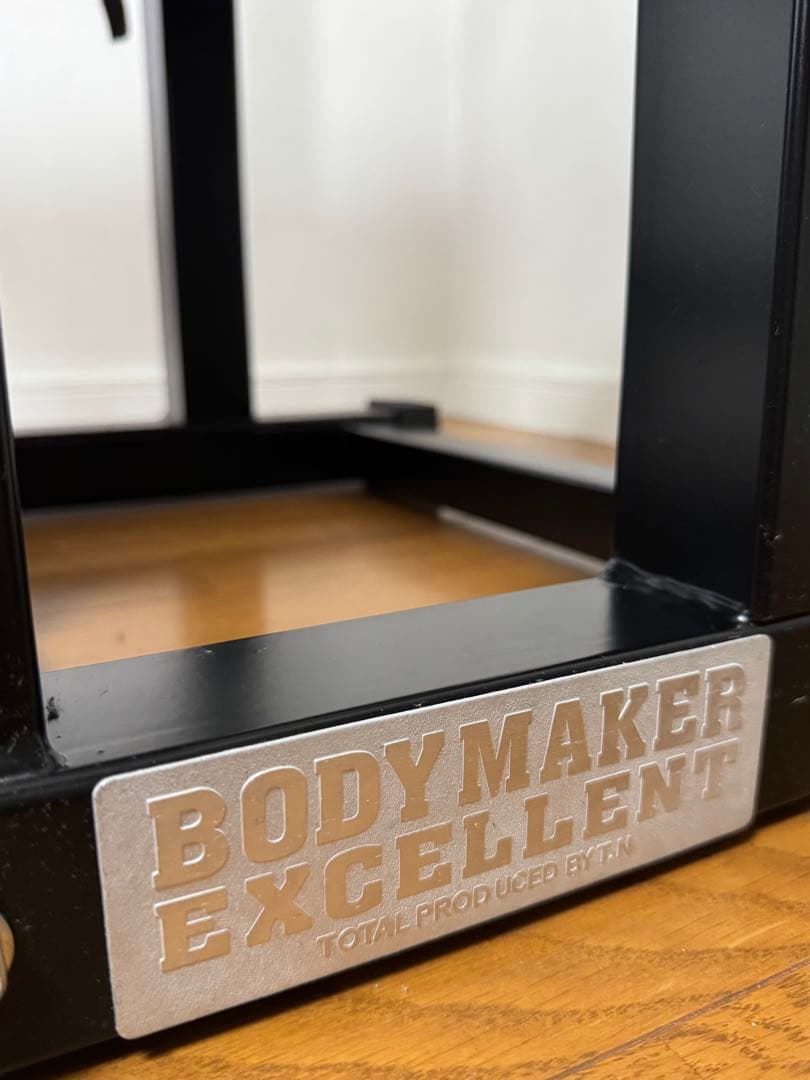 BODYMAKER バーベル85キロ　ベンチセット