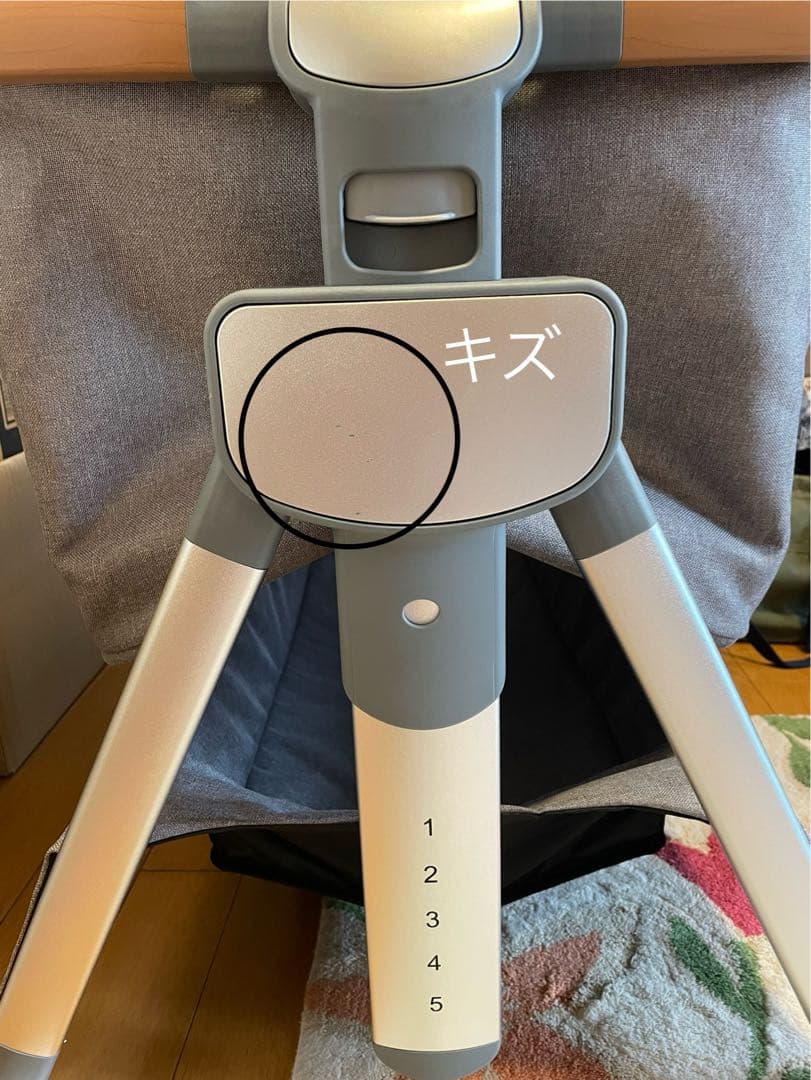 UBRAVOO ベッドサイドスリーパー 新品購入品