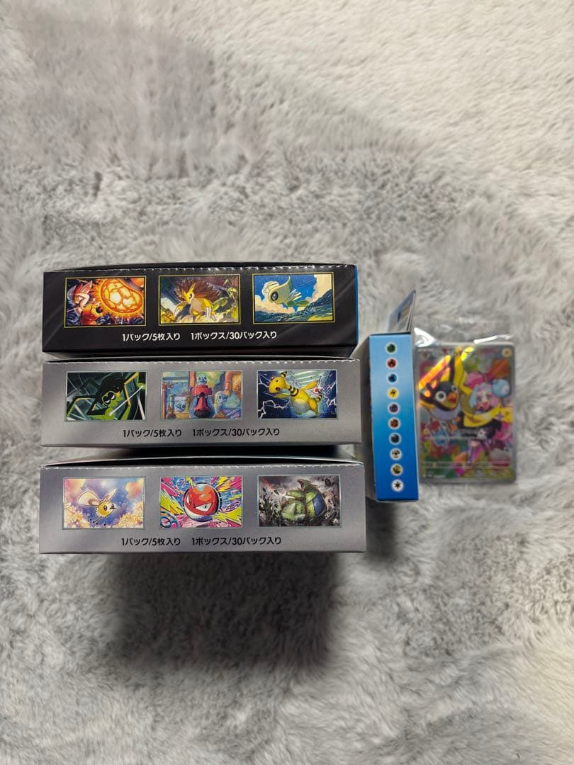 ポケモンカード　ロケット団の栄光　バトルパートナーズ　メガブレイブ　BOX 他