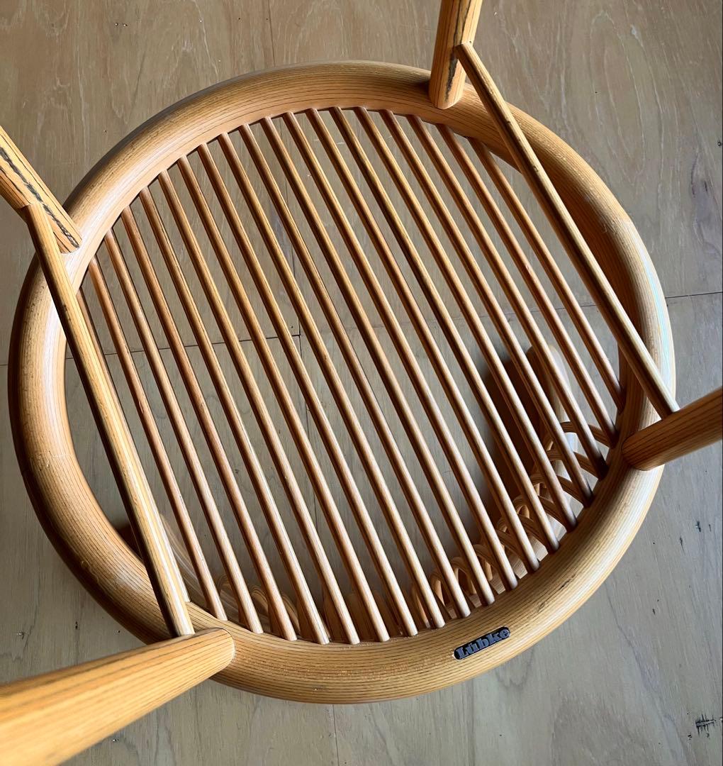 Jutta & Herbert Ohl Circo Chair ポストモダン